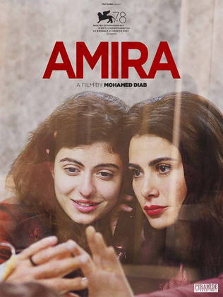 Amira