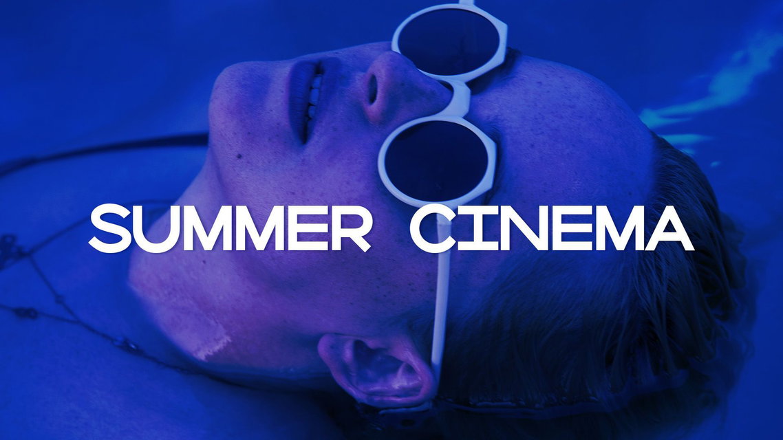 Το καλοκαίρι του Cinobo | Summer Cinema at Home