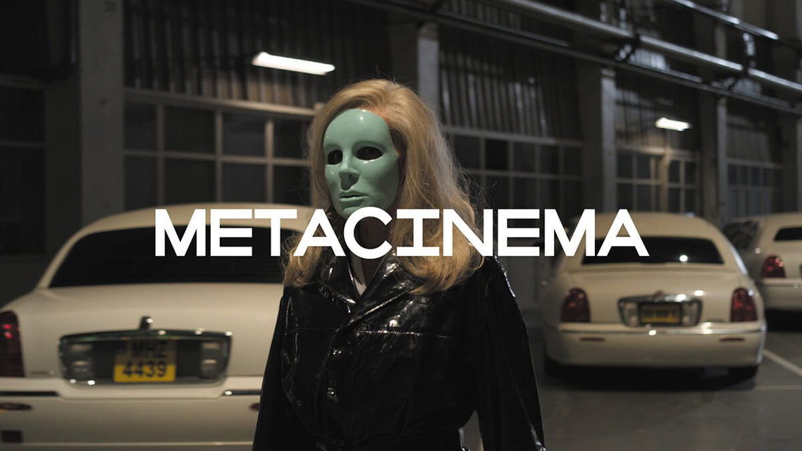 Metacinema: Το σινεμά εξερευνά τον εαυτό του