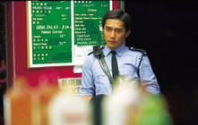 Chungking Express