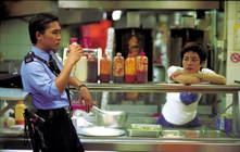 Chungking Express