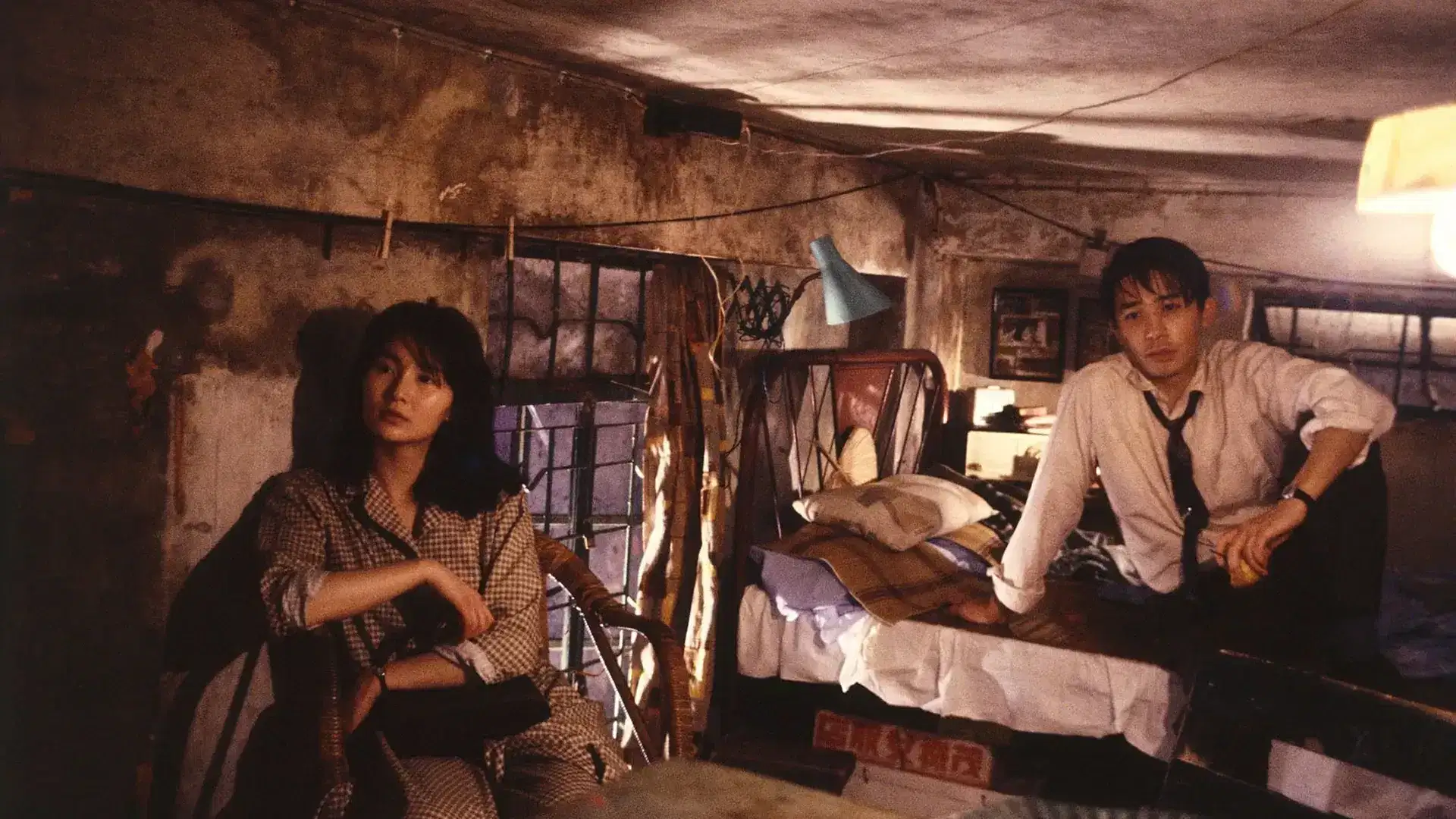 Days of Being Wild