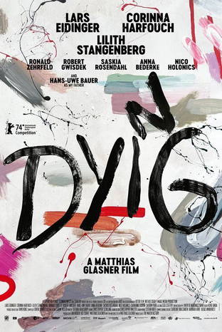 Πριν το Τέλος