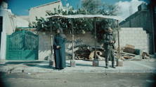 Γάζα, Αγάπη Μου