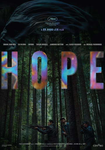 HOPE