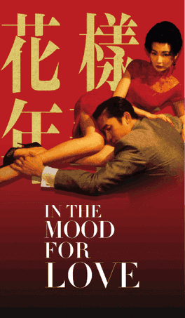 In the Mood for Love