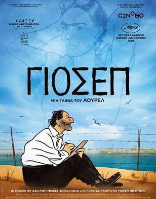 Γιοσέπ
