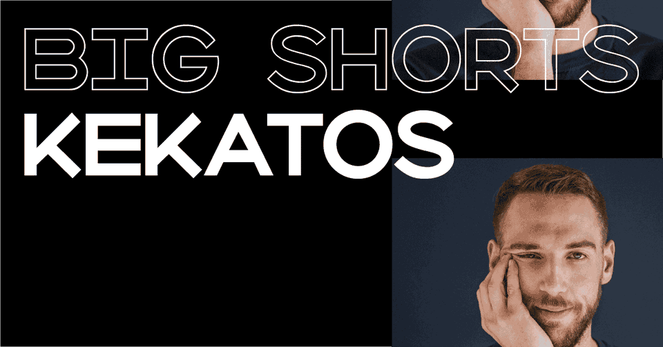 Big Shorts: Η φιλμογραφία του βραβευμένου με Χρυσό Φοίνικα Βασίλη Κεκάτου