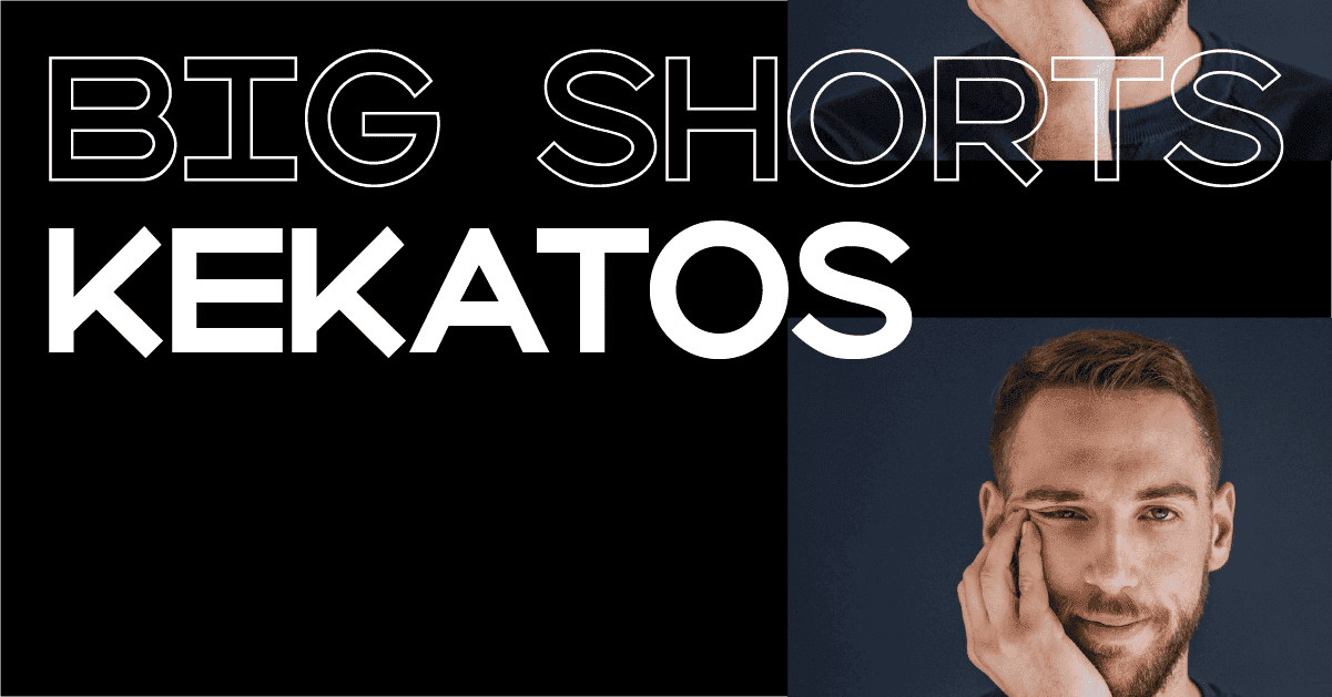 Big Shorts: Η φιλμογραφία του βραβευμένου με Χρυσό Φοίνικα Βασίλη Κεκάτου
