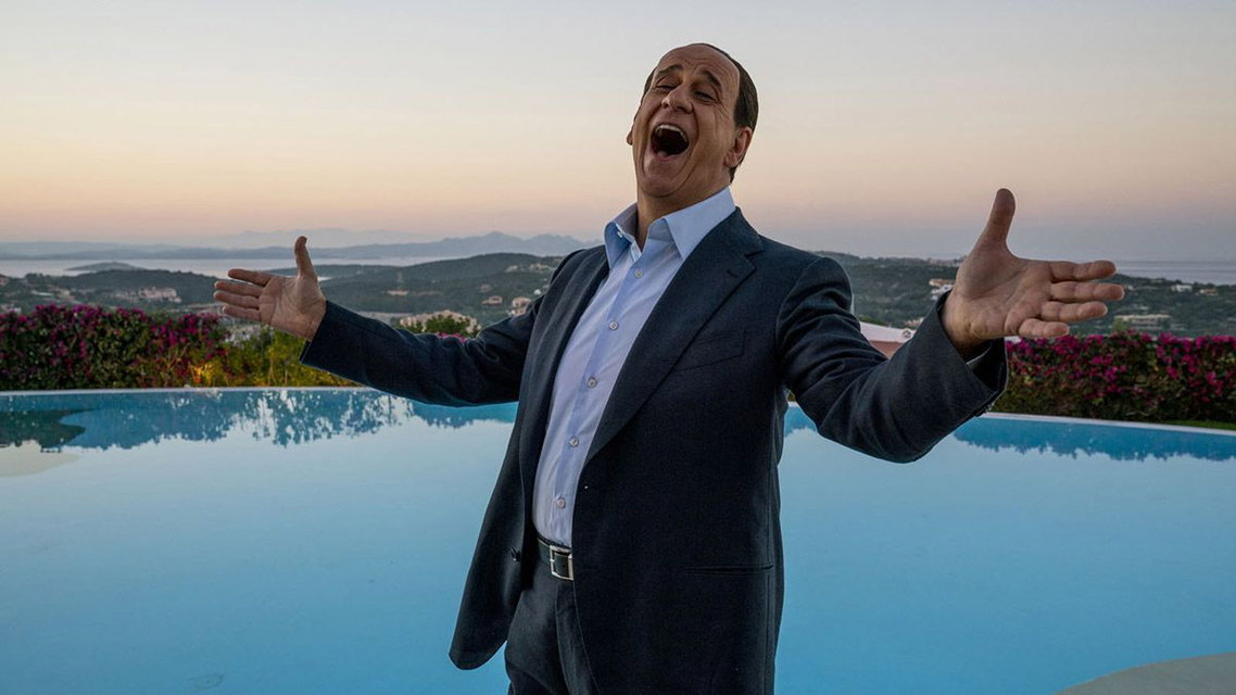 Η εβδομάδα στο Cinobo: Χορός, Μπερλουσκόνι και Μπαρτ Λάνκαστερ