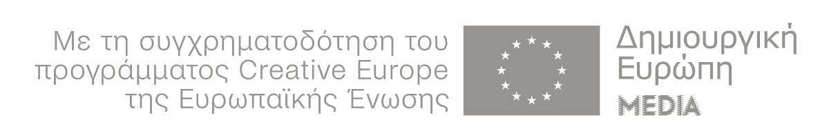MEDIA LOGO GREY.png