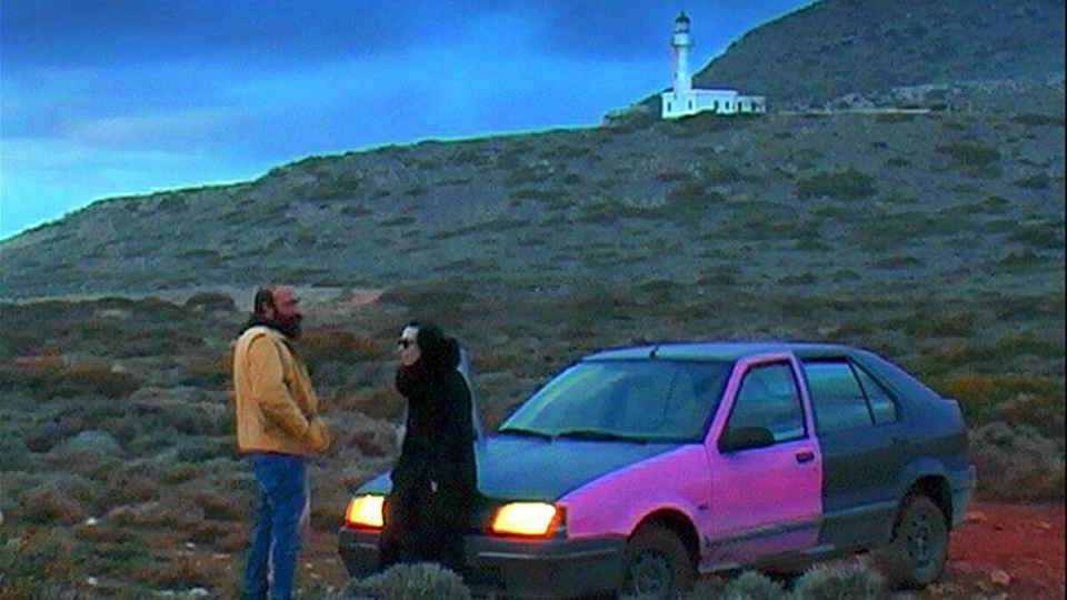2022: Η μαγνητική χρονιά των «Μαγνητικών Πεδίων»