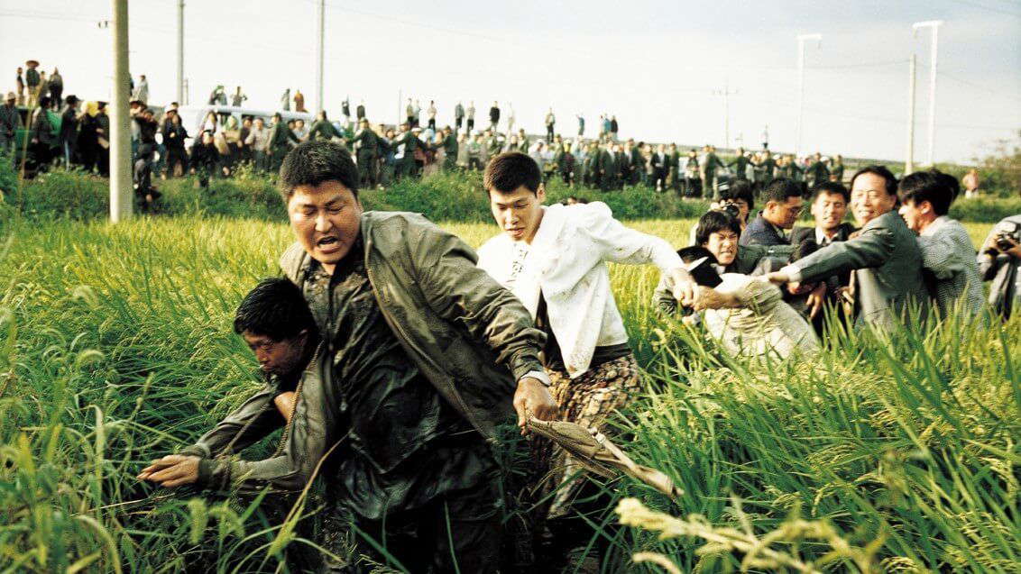 Memories of Murder