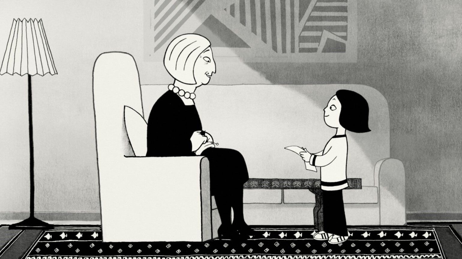 PERSEPOLIS_3.jpeg