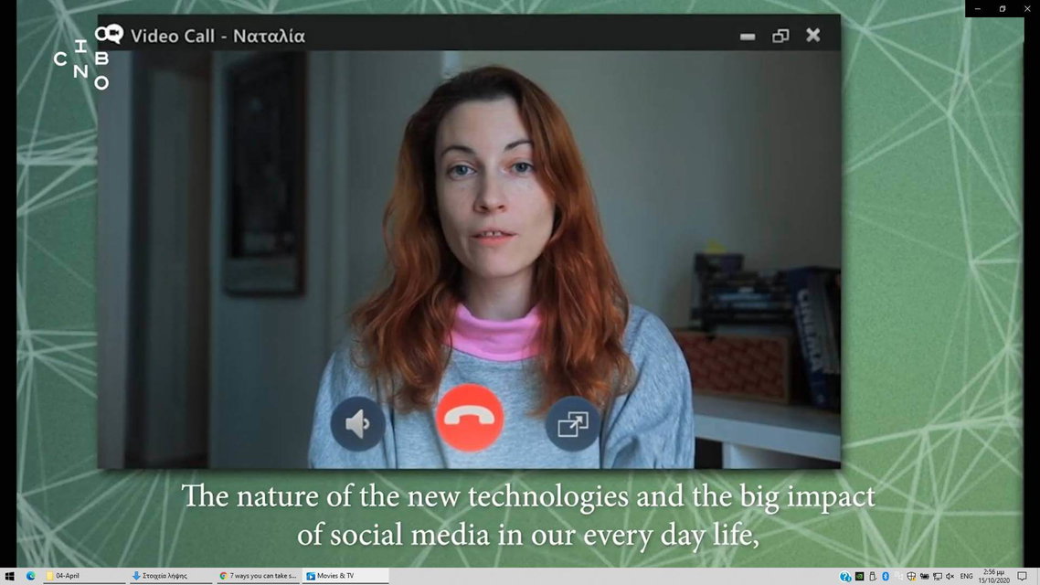 Scopophilia on camera