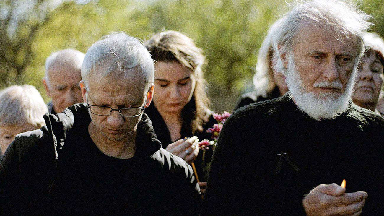 Ο Πατέρας