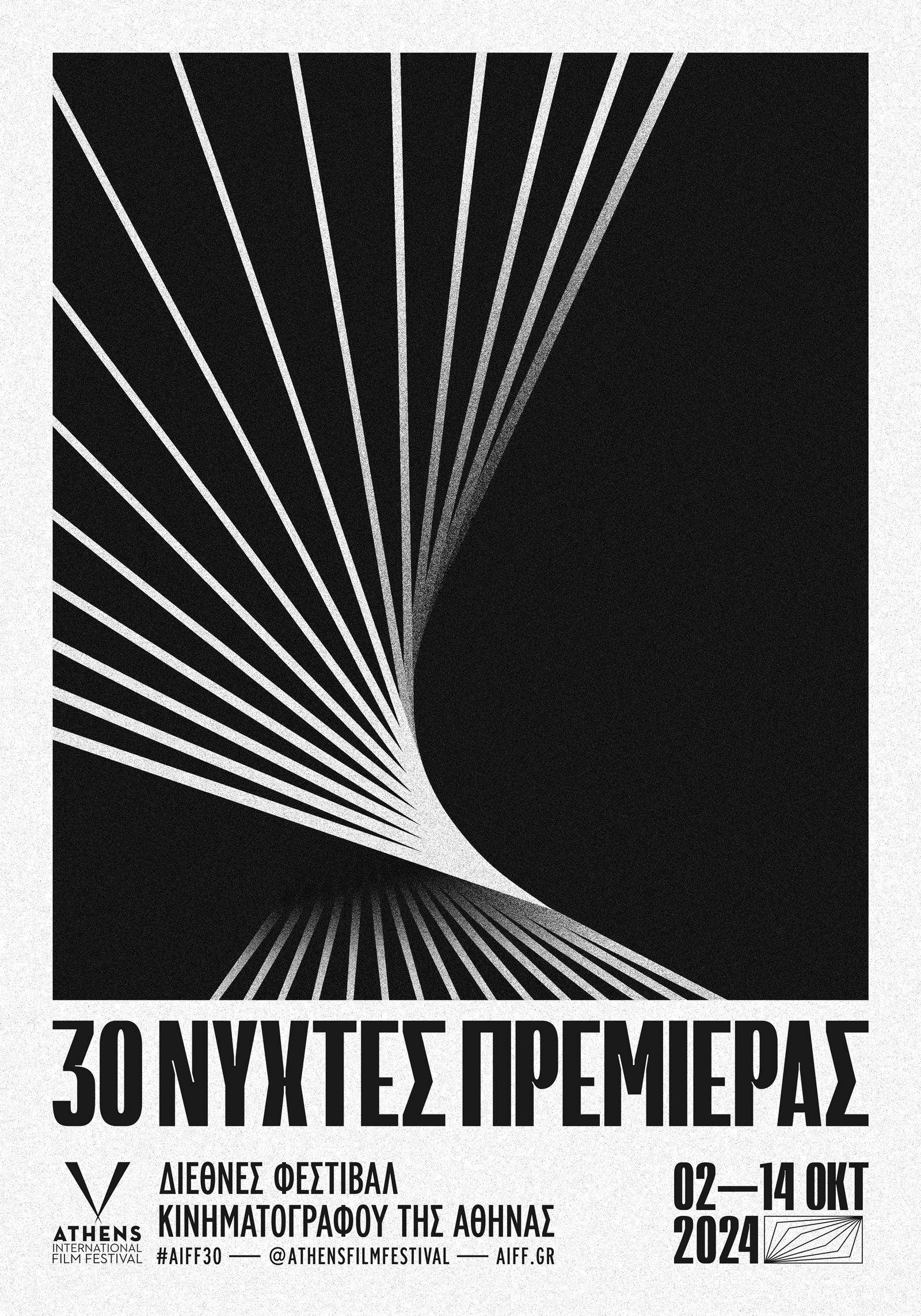 aiff30-digital-poster-lq_1581_107773635.jpeg
