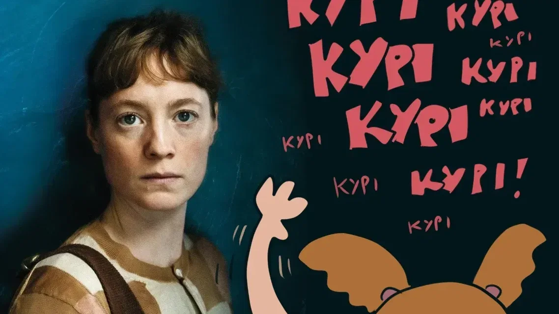 «Στο Γραφείο Καθηγητών» ένα κείμενο του Αντώνη Βαβαγιάννη