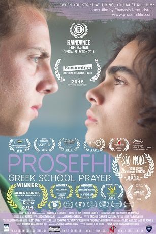 prosefhi-poster.jpg
